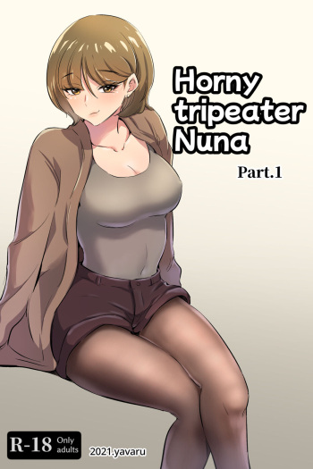 [yavaru] Horny tripeater Nuna [English] cover
