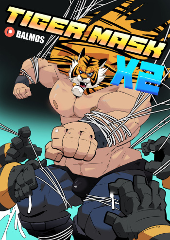 [Balmos] Tiger Mask X-2 cover