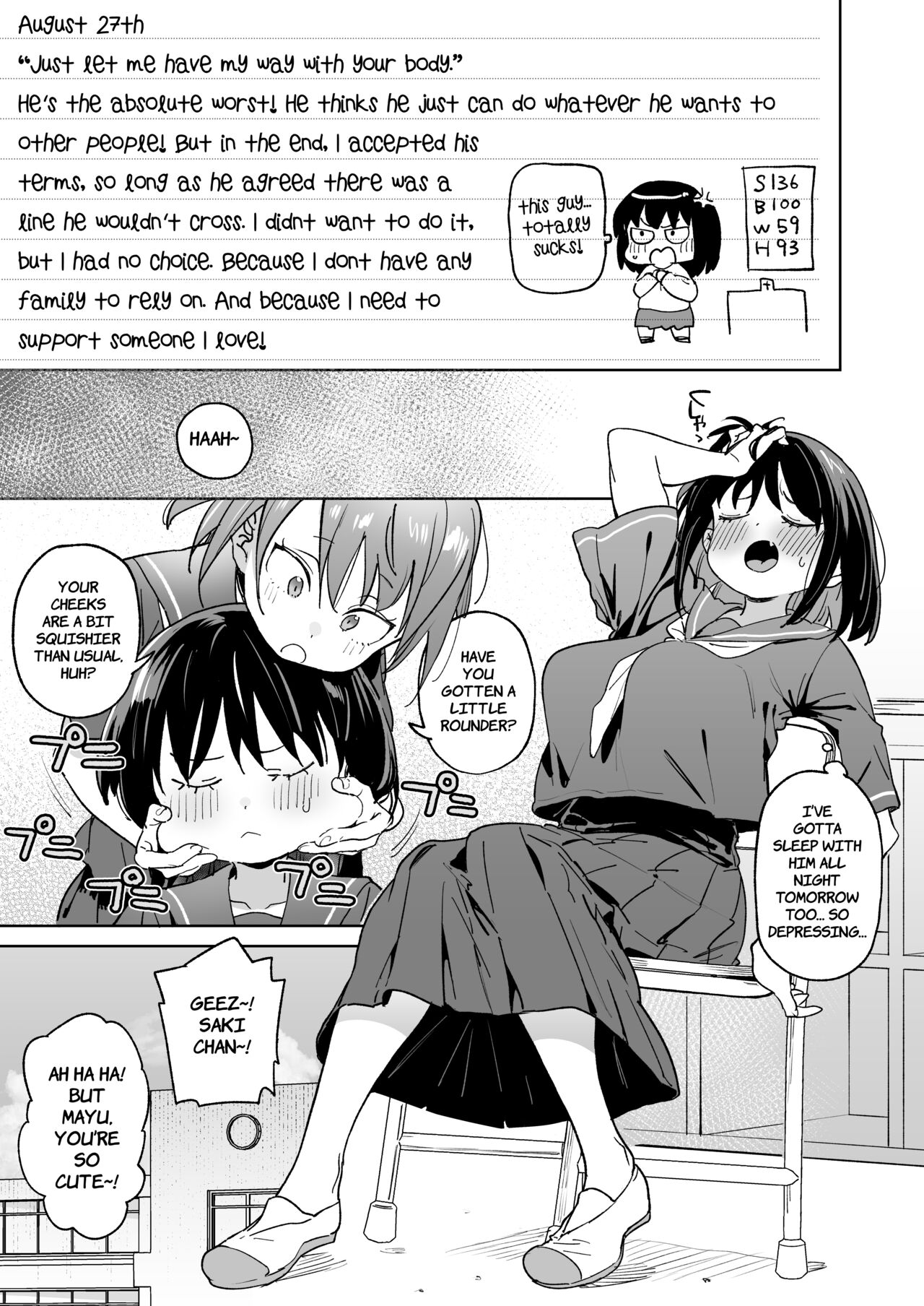 11-gatsu 28-nichi Atarashii Papa no Mono ni Narimashita. | November 28th: As of today, I belong to my new daddy! page 6 full