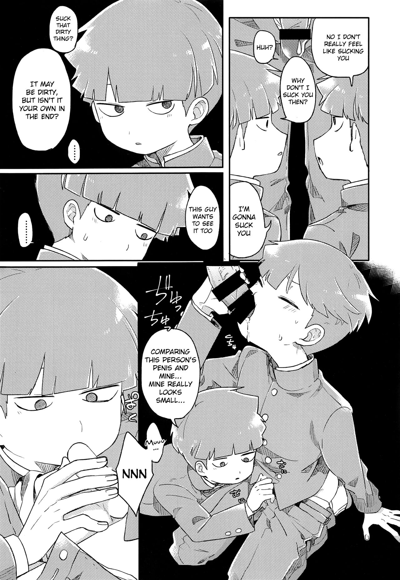 Dare? | Who? page 11 full