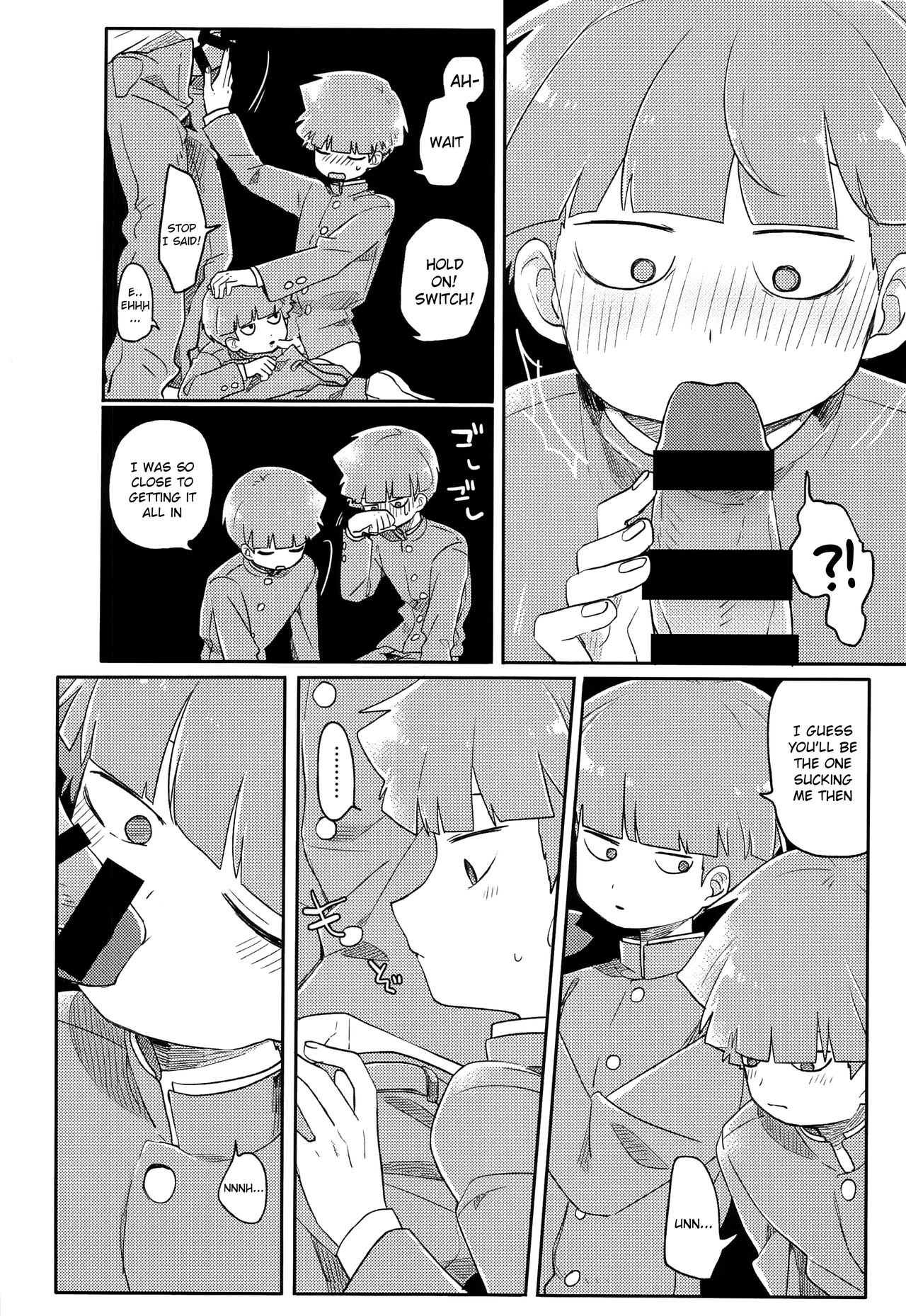 Dare? | Who? page 12 full