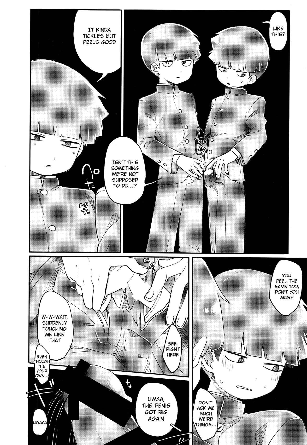 Dare? | Who? page 8 full