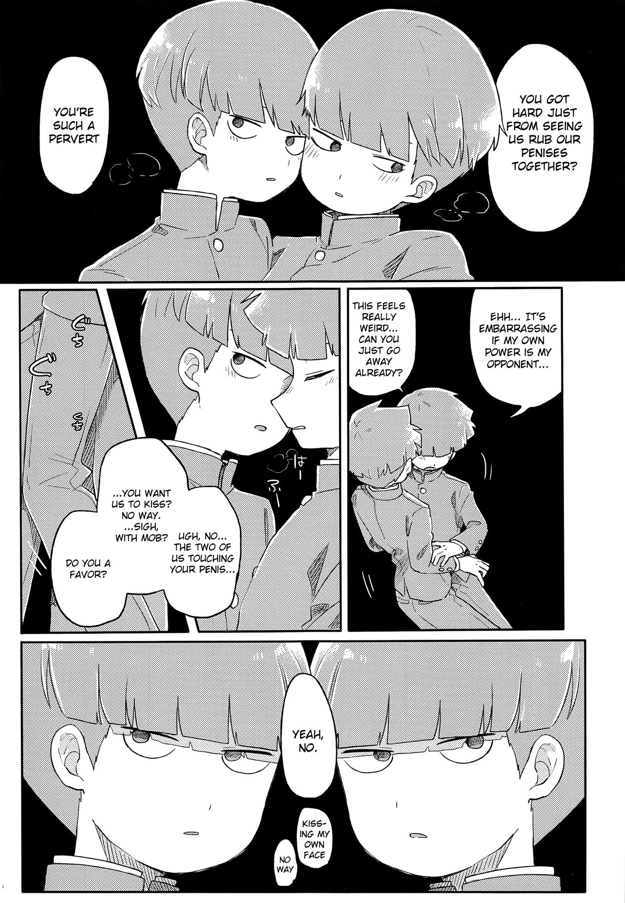 Dare? | Who? page 9 full