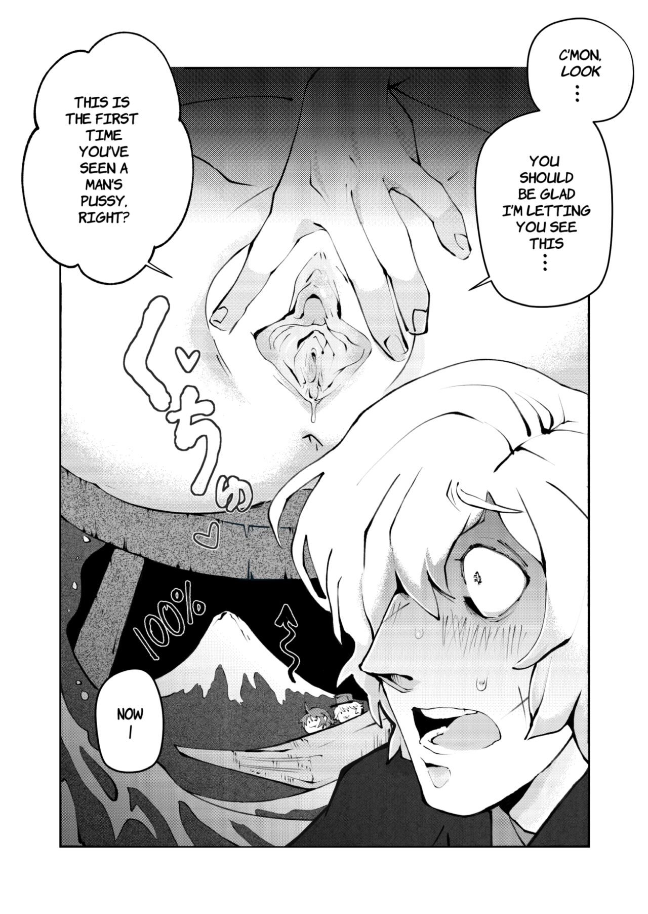 Help! There's Something Wrong With My C♂ck?! And Now The Bratty Painter Won't Leave Me Alone!!! page 11 full