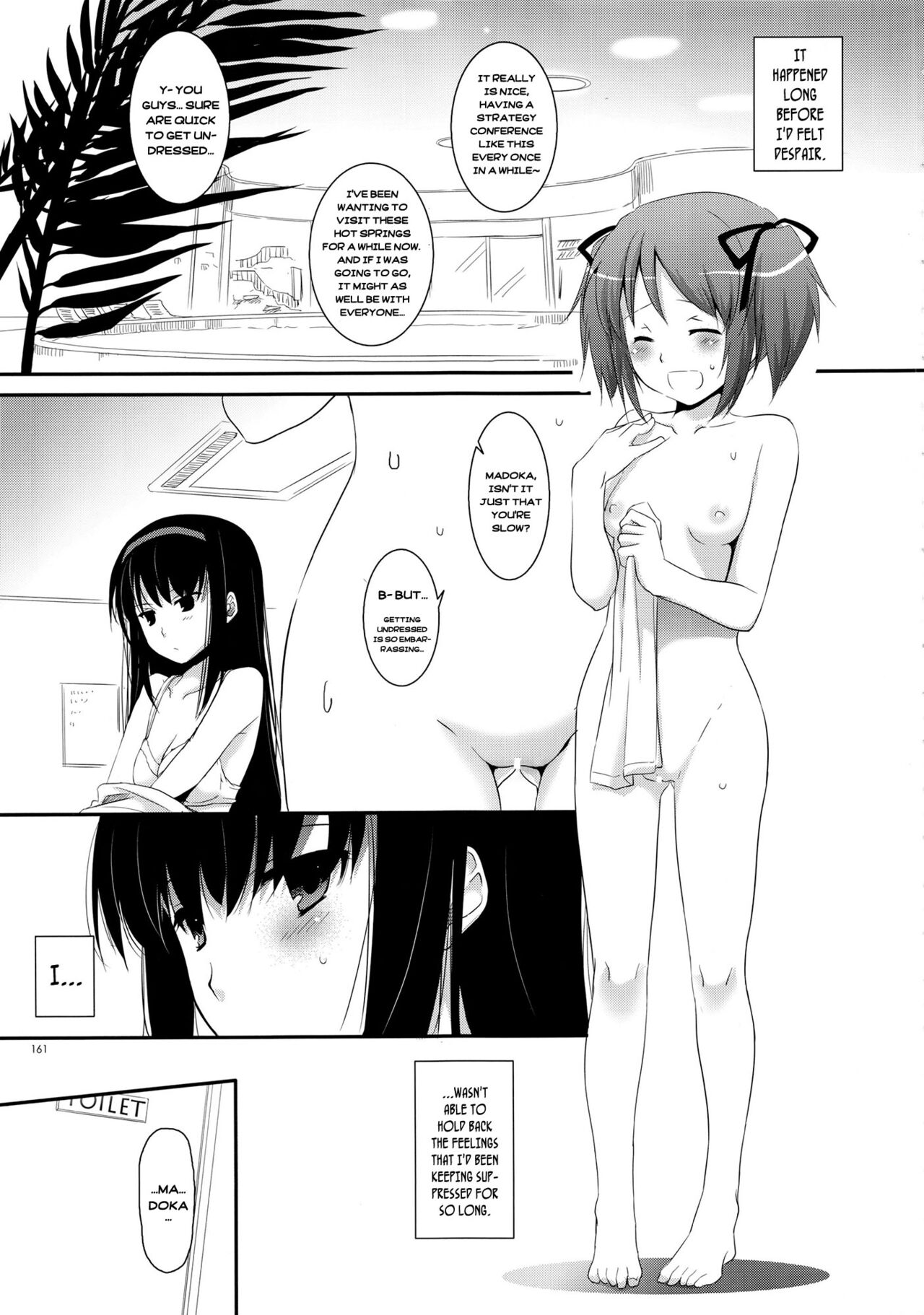 Newly-Written Comic page 1 full