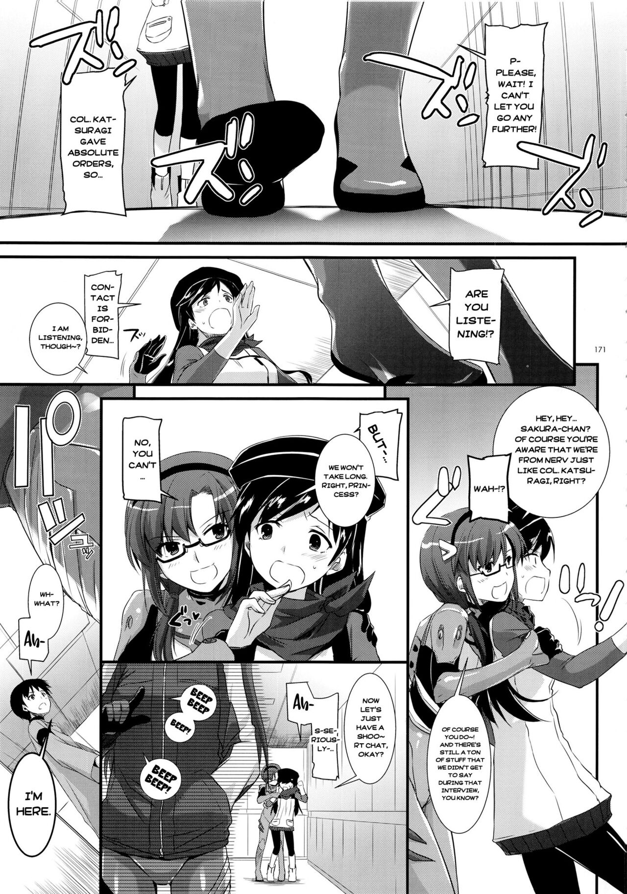 Newly-Written Comic page 11 full