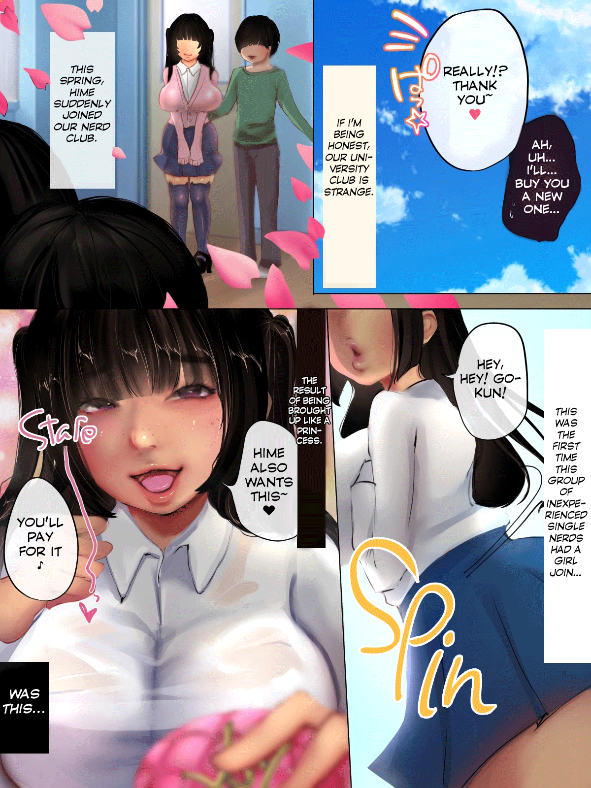 Bokura no Hime ~ Kimi no Ze~e~nbu, Hime ni Sasagete ♪~ page 12 full