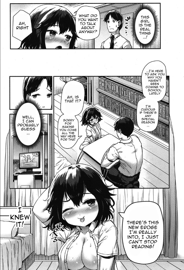 Munemori Matoi wa Hanarenai | Munemori Matoi Can't Get Away page 11 full