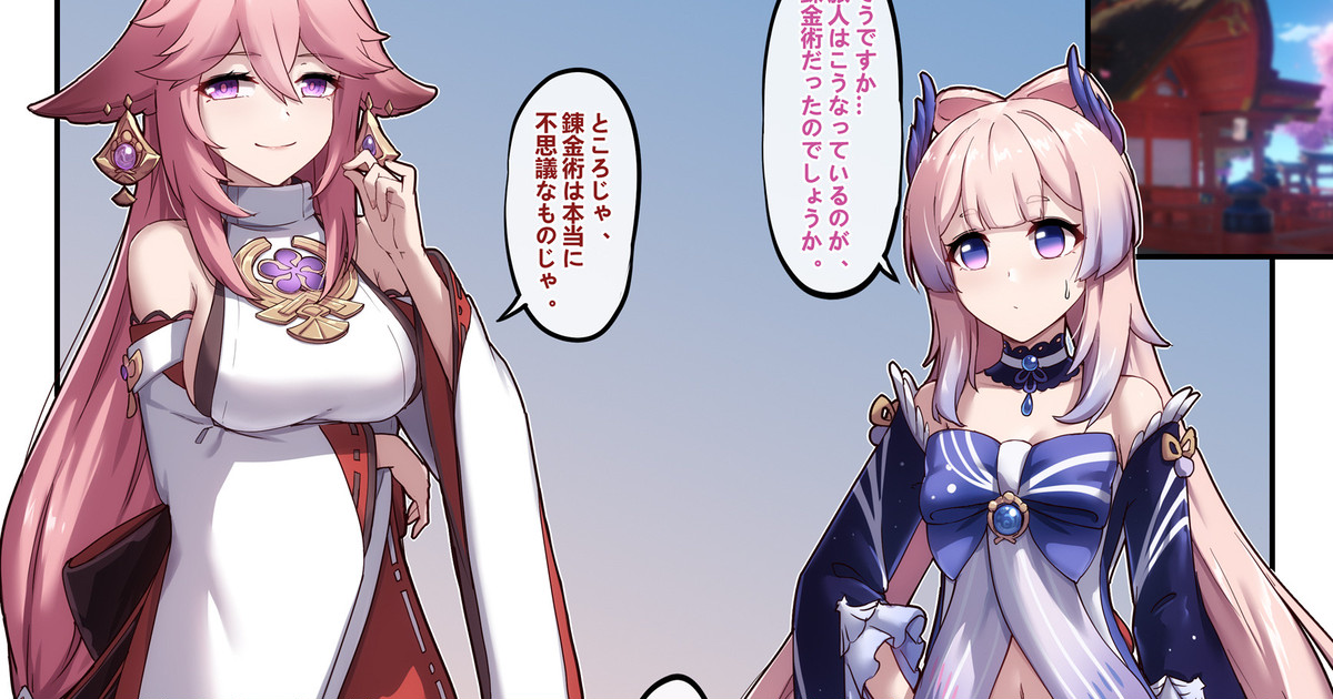 【2022-10】（JP） page 1 full