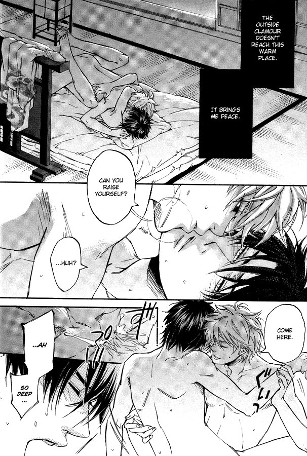 Mahiru no Tsuki | Midday Moon Volume.1 page 5 full