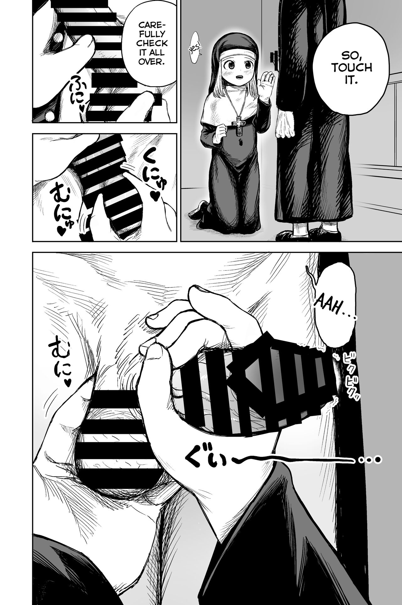 Loli Sister to Sex suru Isshuukan | A Week of Sex With a Loli Nun page 11 full