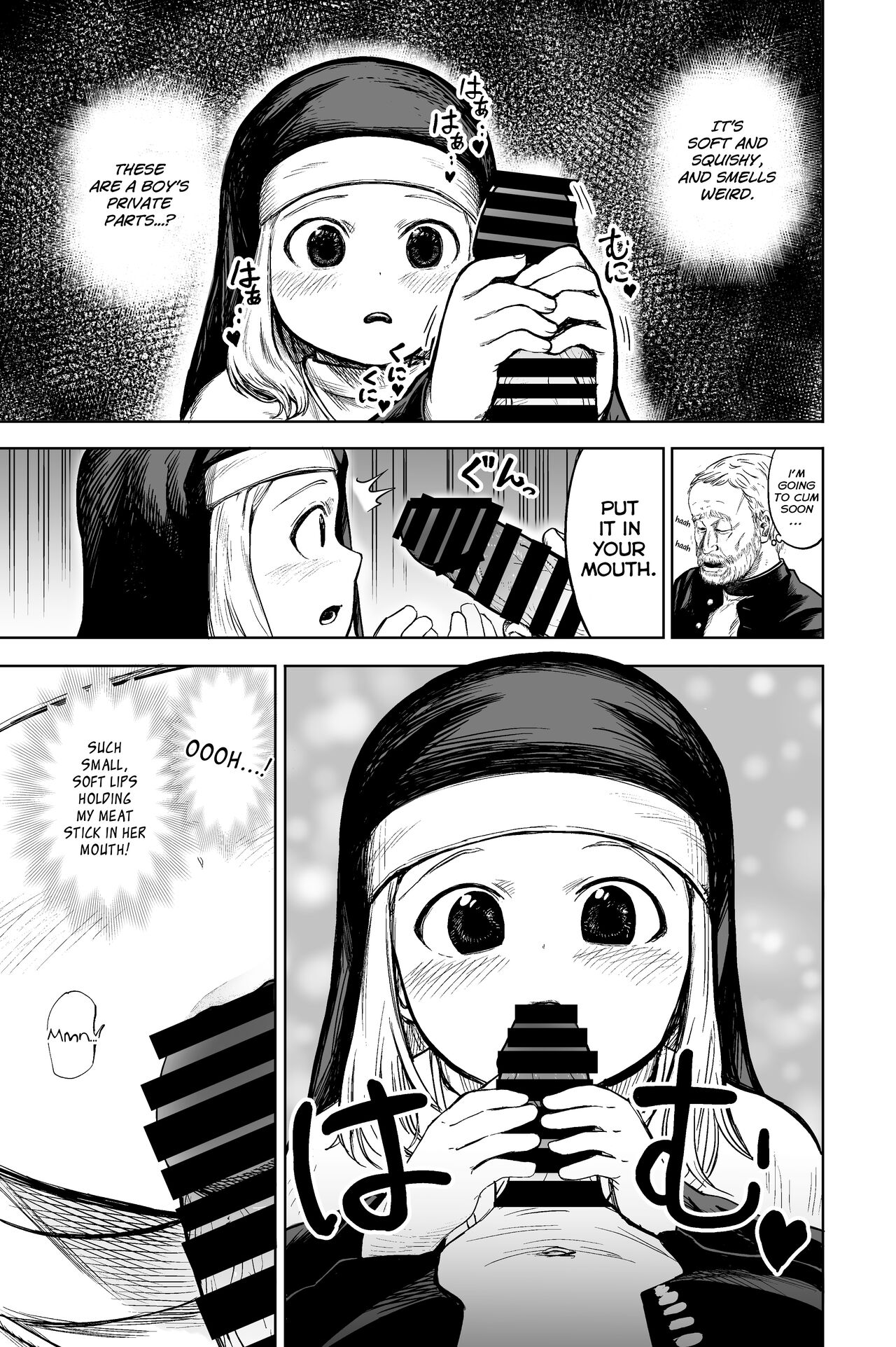 Loli Sister to Sex suru Isshuukan | A Week of Sex With a Loli Nun page 12 full