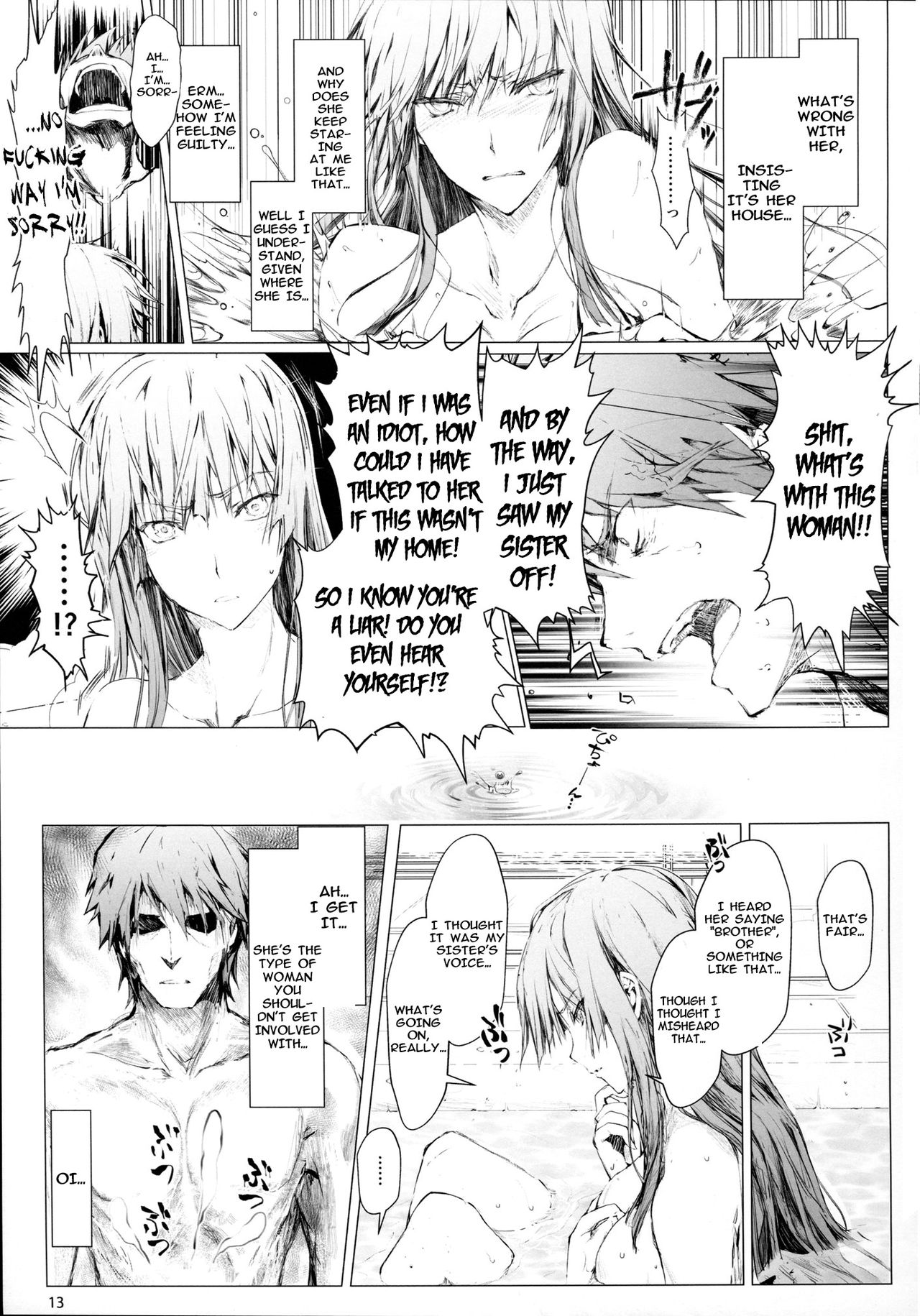 Furohile Jou page 11 full
