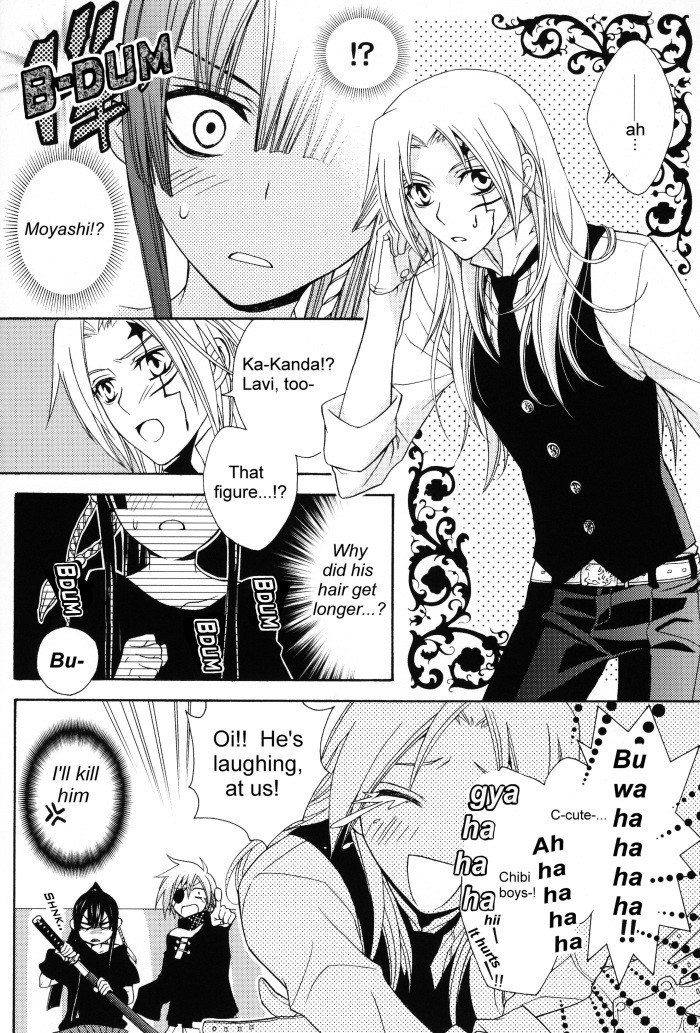 Waruiko wa Dare da - who is a bad baby? page 3 full