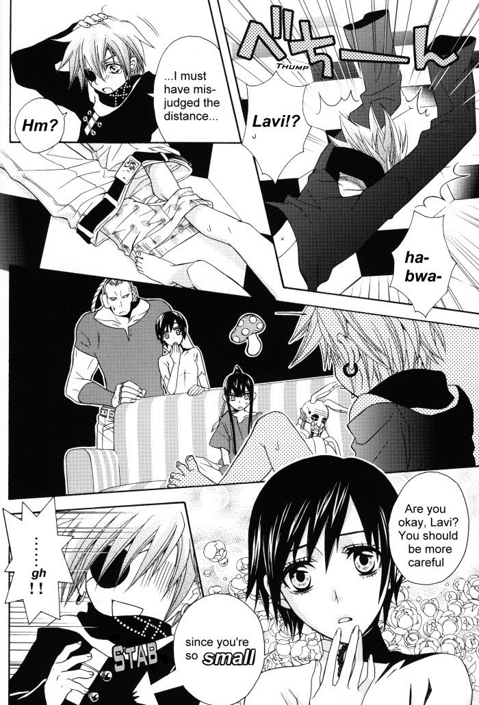 Waruiko wa Dare da - who is a bad baby? page 5 full