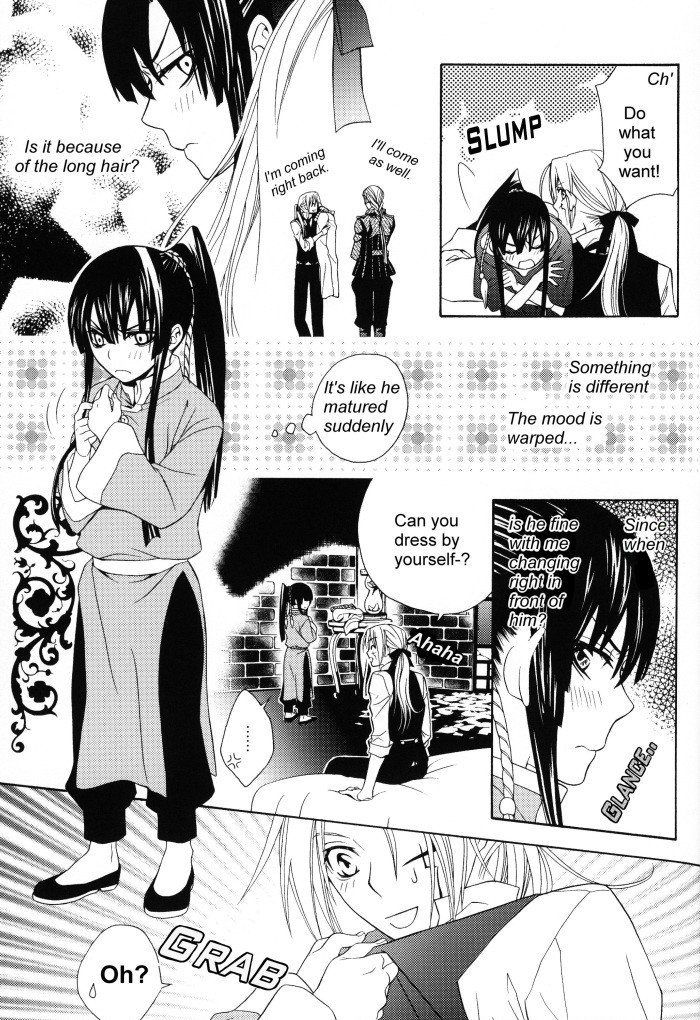 Waruiko wa Dare da - who is a bad baby? page 8 full