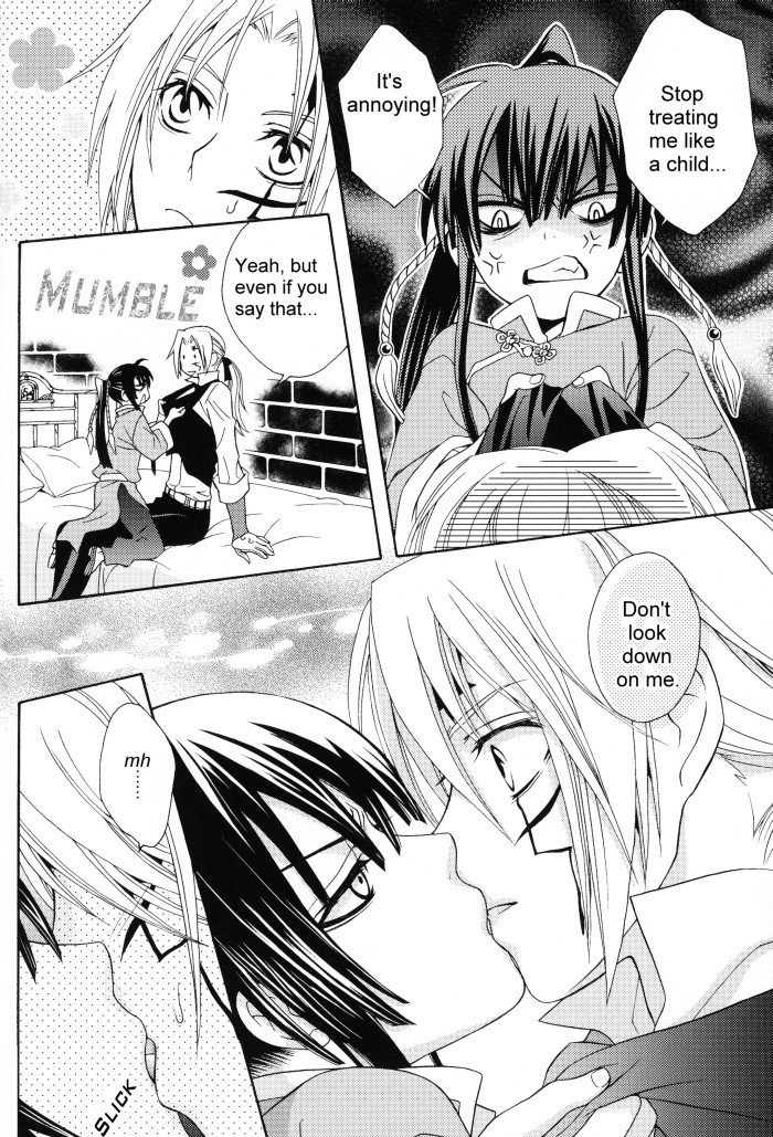 Waruiko wa Dare da - who is a bad baby? page 9 full