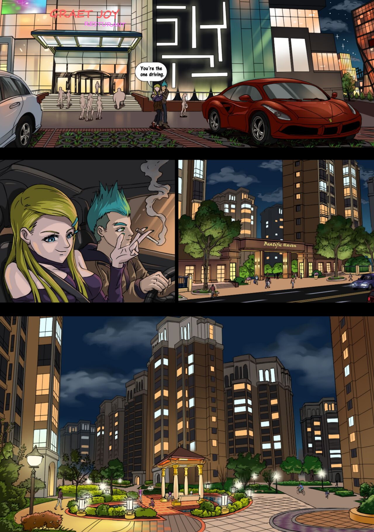 My Bossy Girlfriend page 4 full