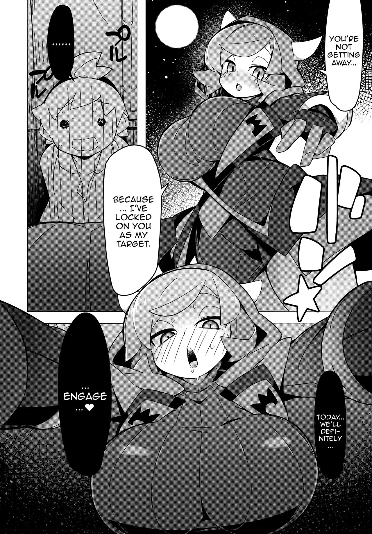 Marushii R page 12 full
