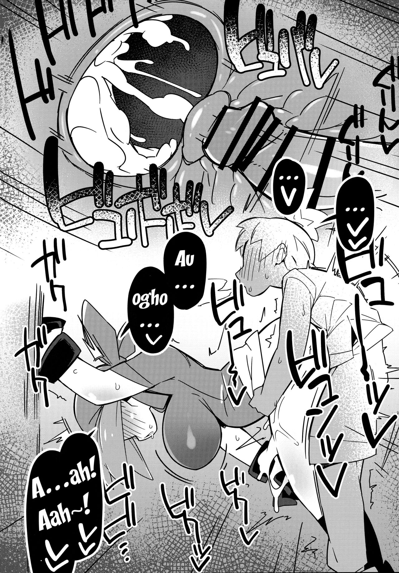 Marushii R page 5 full