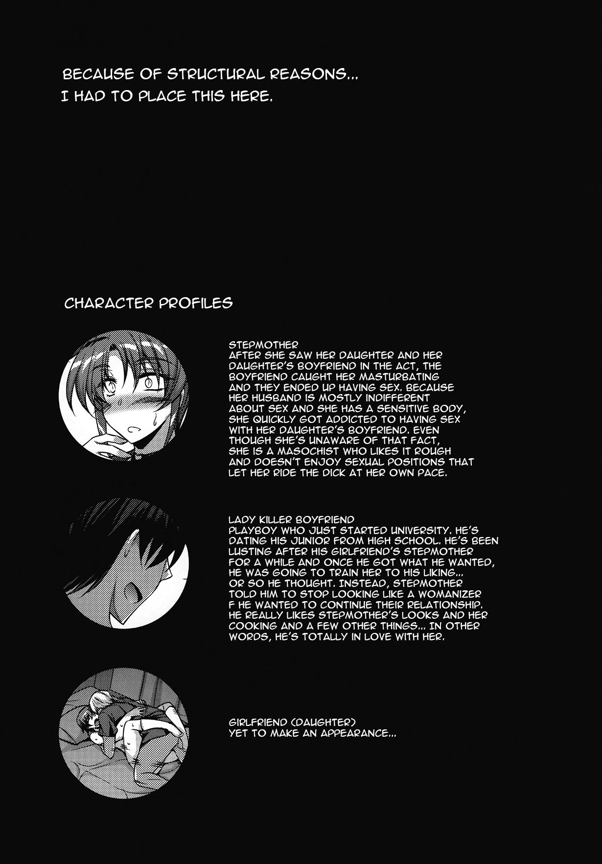 Kano Mama Otoshi. | My Girlfriend's Mom Has Fallen To Pleasure. page 11 full