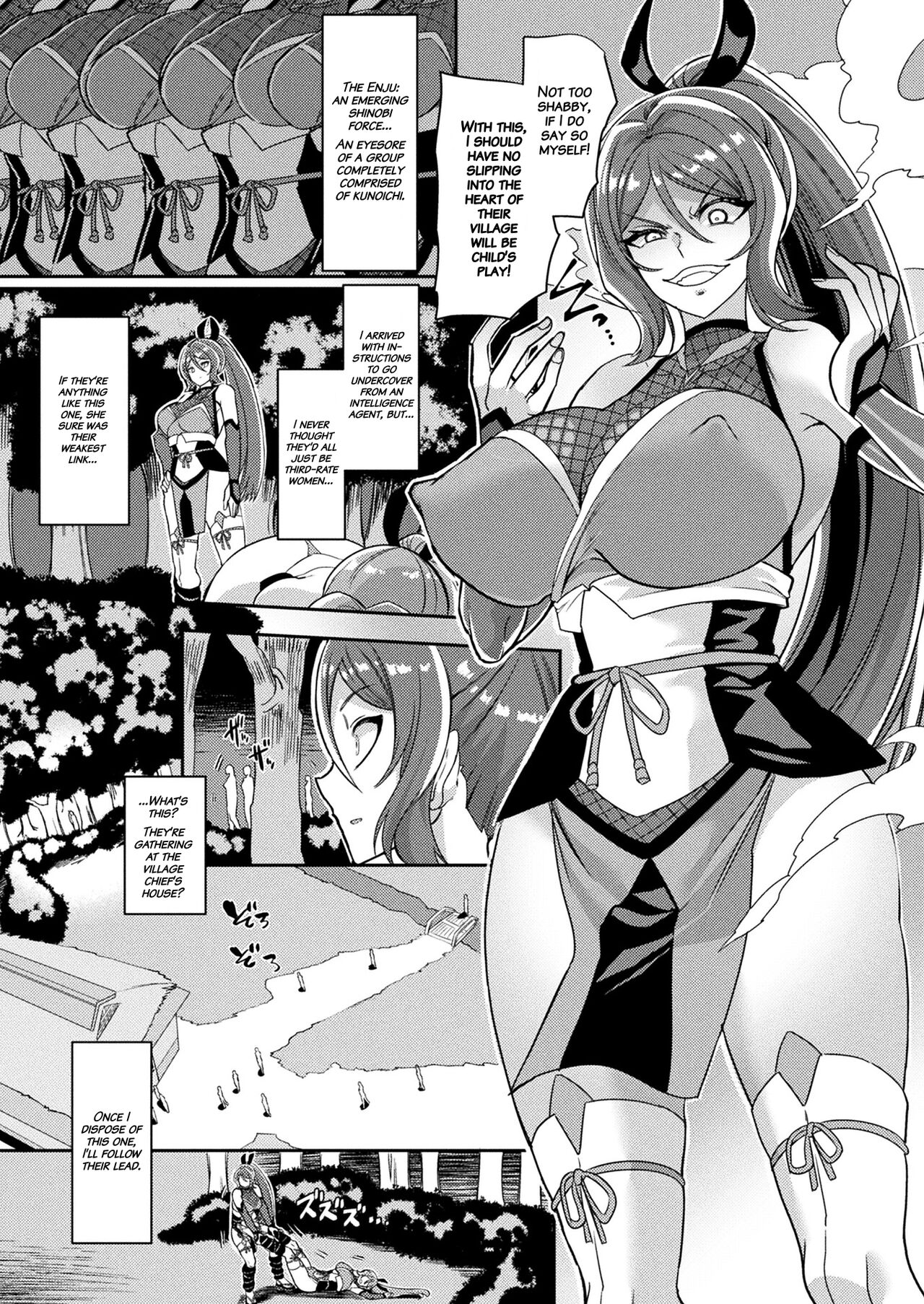 The Secret of the Kunoichi Village page 2 full