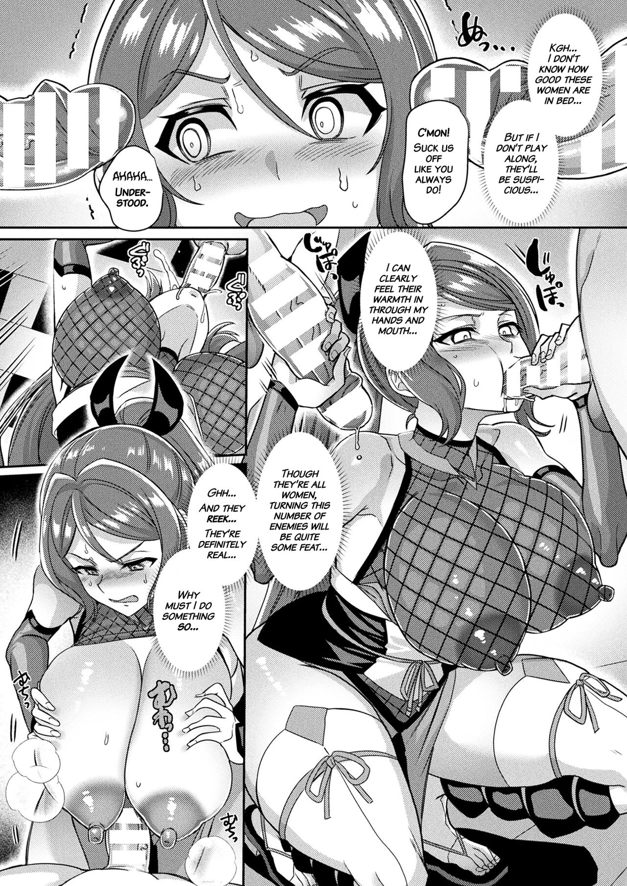 The Secret of the Kunoichi Village page 6 full