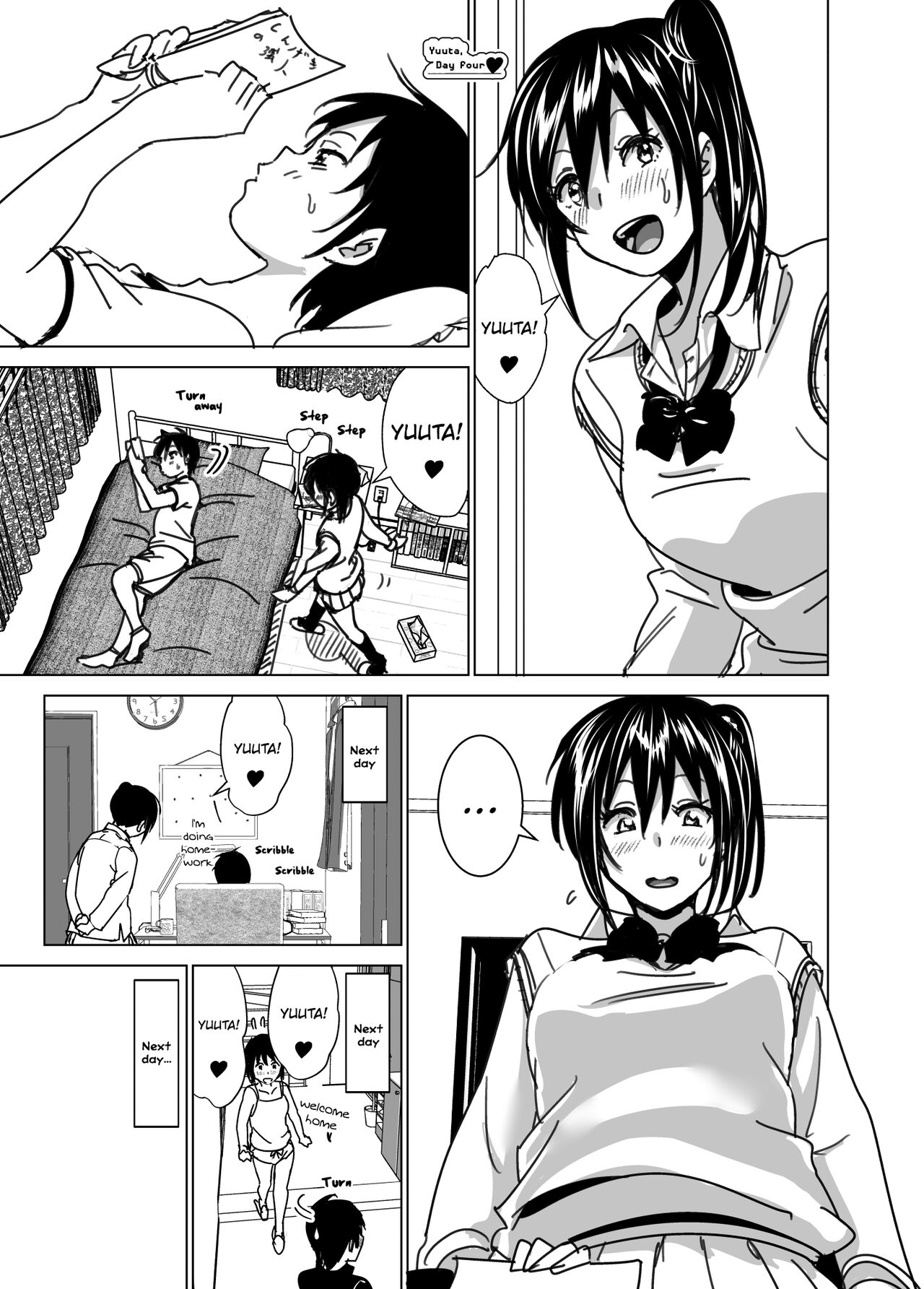 Yuuta! page 12 full