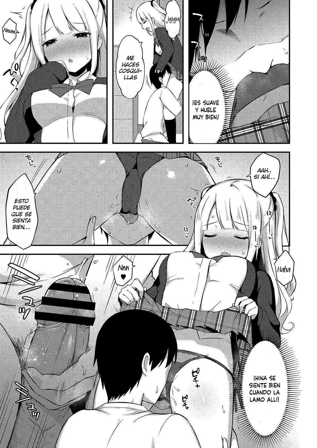Yuuwaku Imouto #7 Onii-chan to Enko- page 3 full