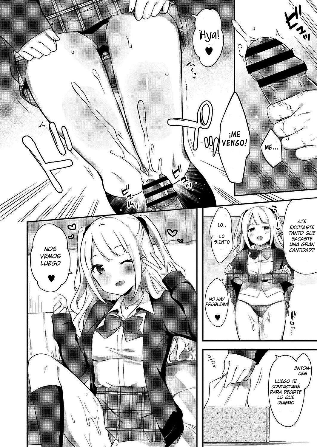 Yuuwaku Imouto #7 Onii-chan to Enko- page 4 full