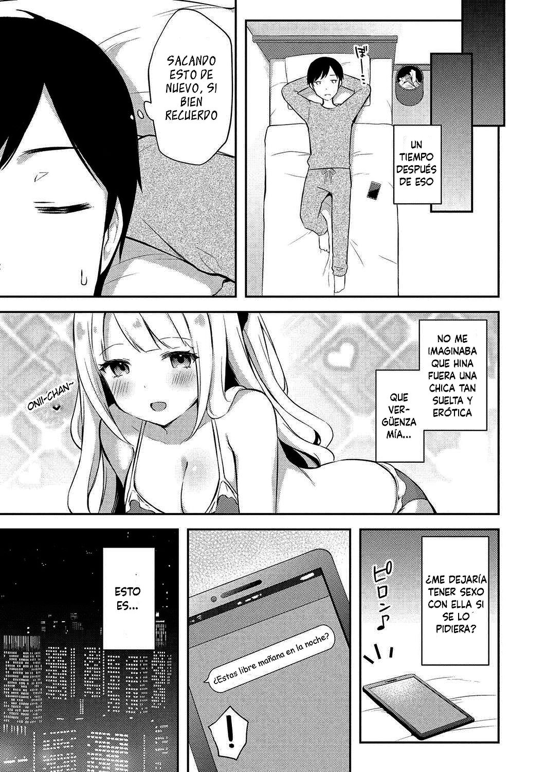 Yuuwaku Imouto #7 Onii-chan to Enko- page 5 full