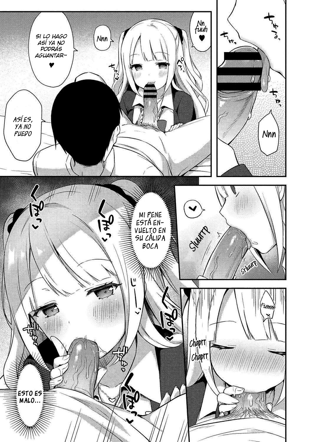Yuuwaku Imouto #7 Onii-chan to Enko- page 7 full