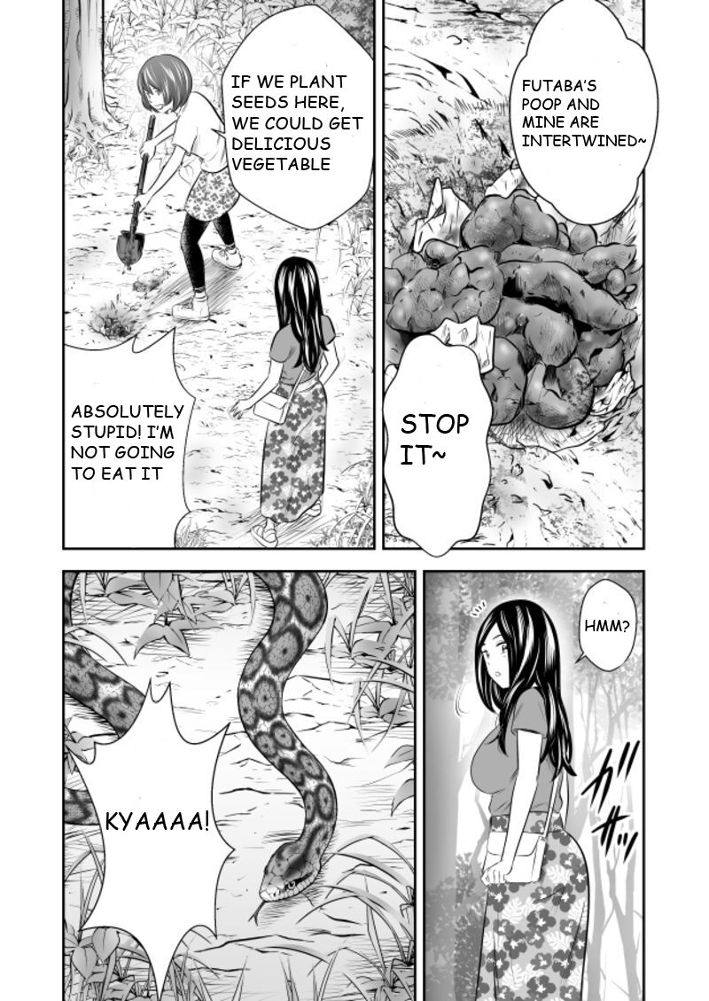 Shizen to Haisetsu ~Natsu Camp Hen 4~ | Excretion Summer Camp 4 page 1 full