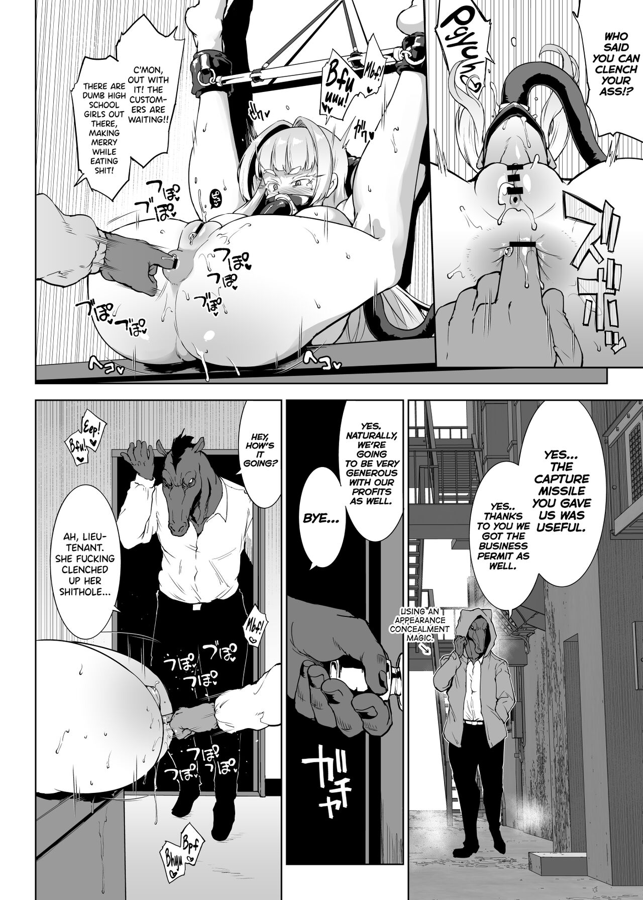 Yukimusume Taima JK & Shinyuu Ryoujoku Manga page 10 full