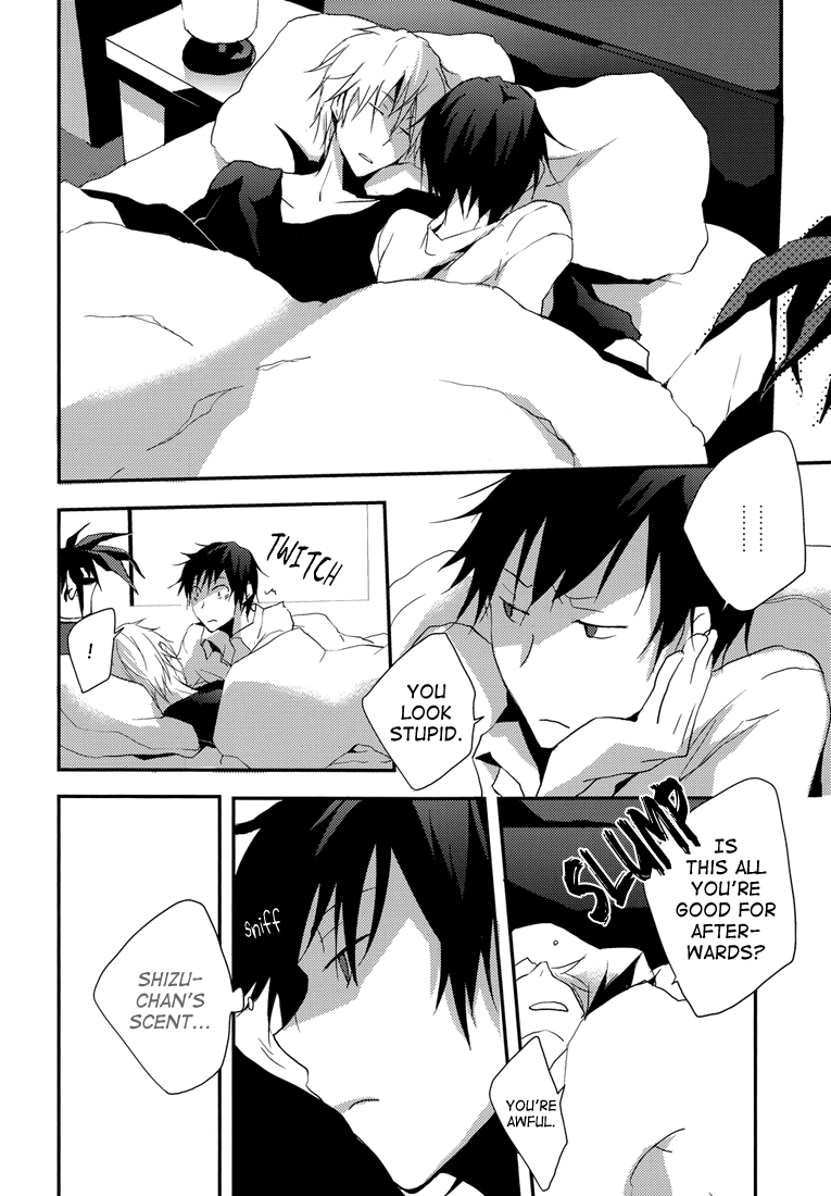 Hitori ni Shinai de page 5 full