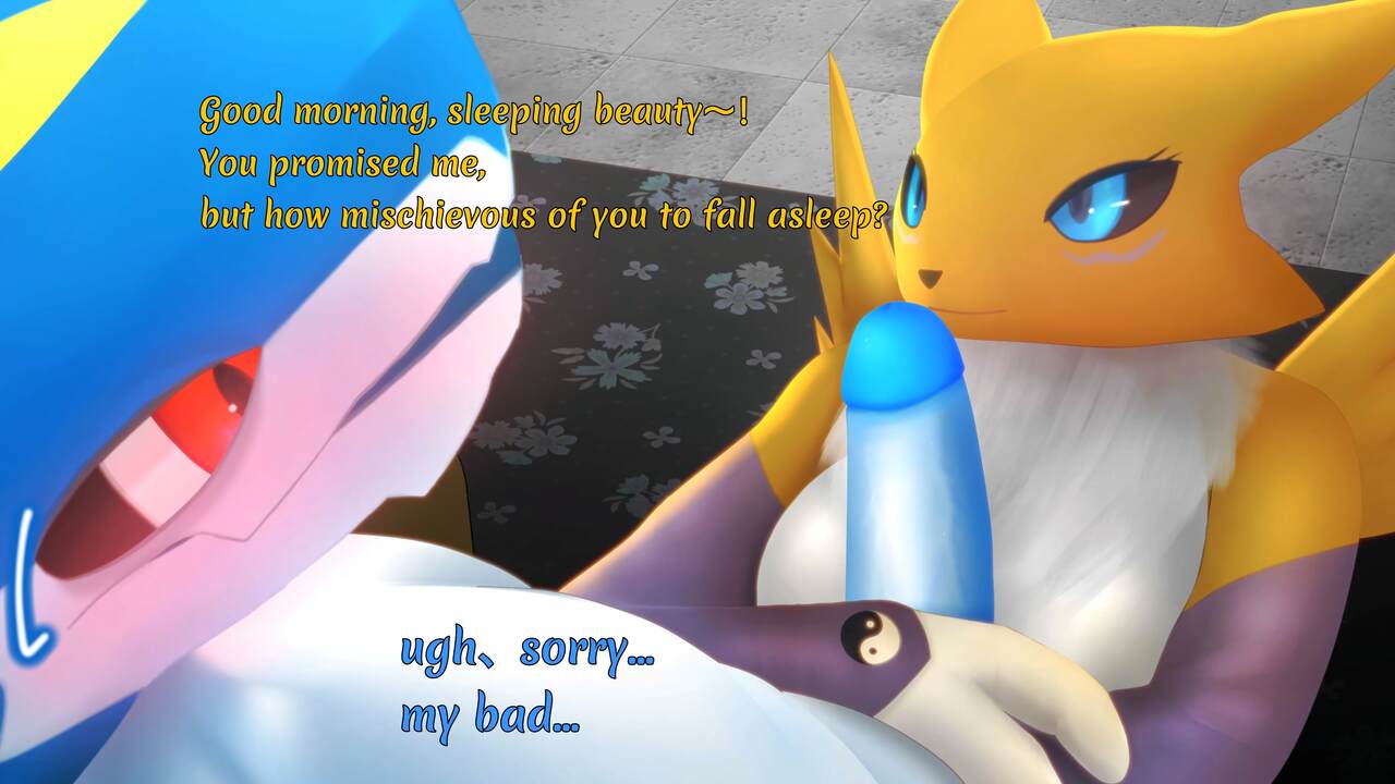 Surprise holiday page 12 full
