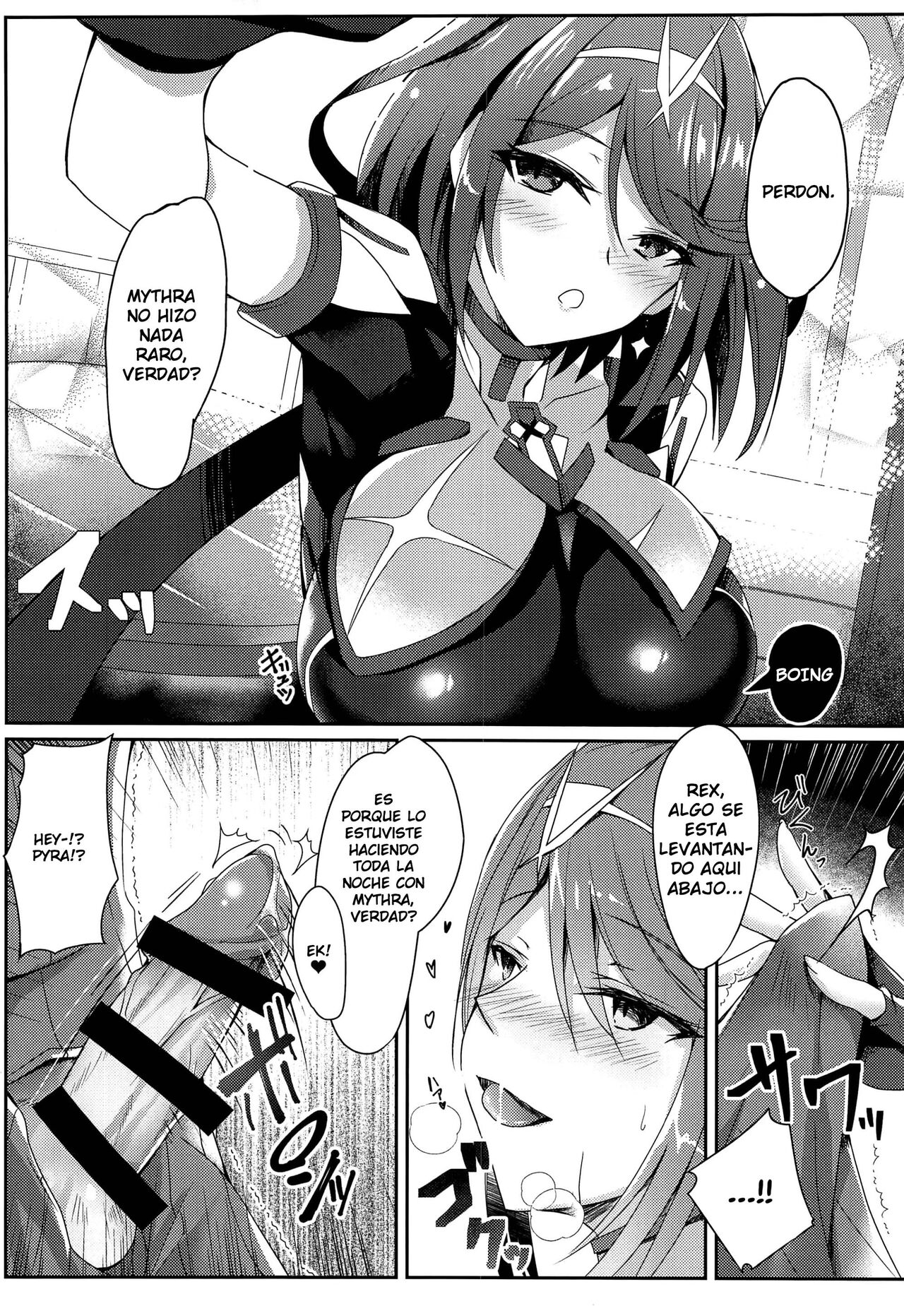 Homura-chan no Ecchi Hon page 4 full