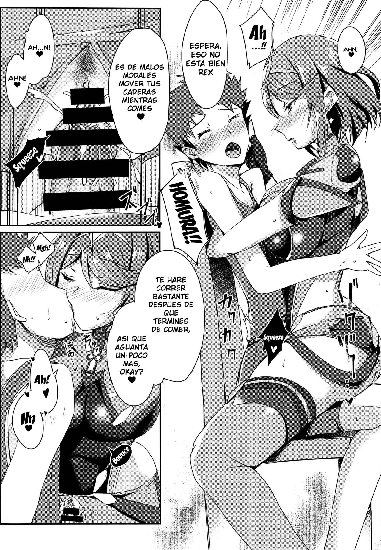 Homura-chan no Ecchi Hon page 9 full