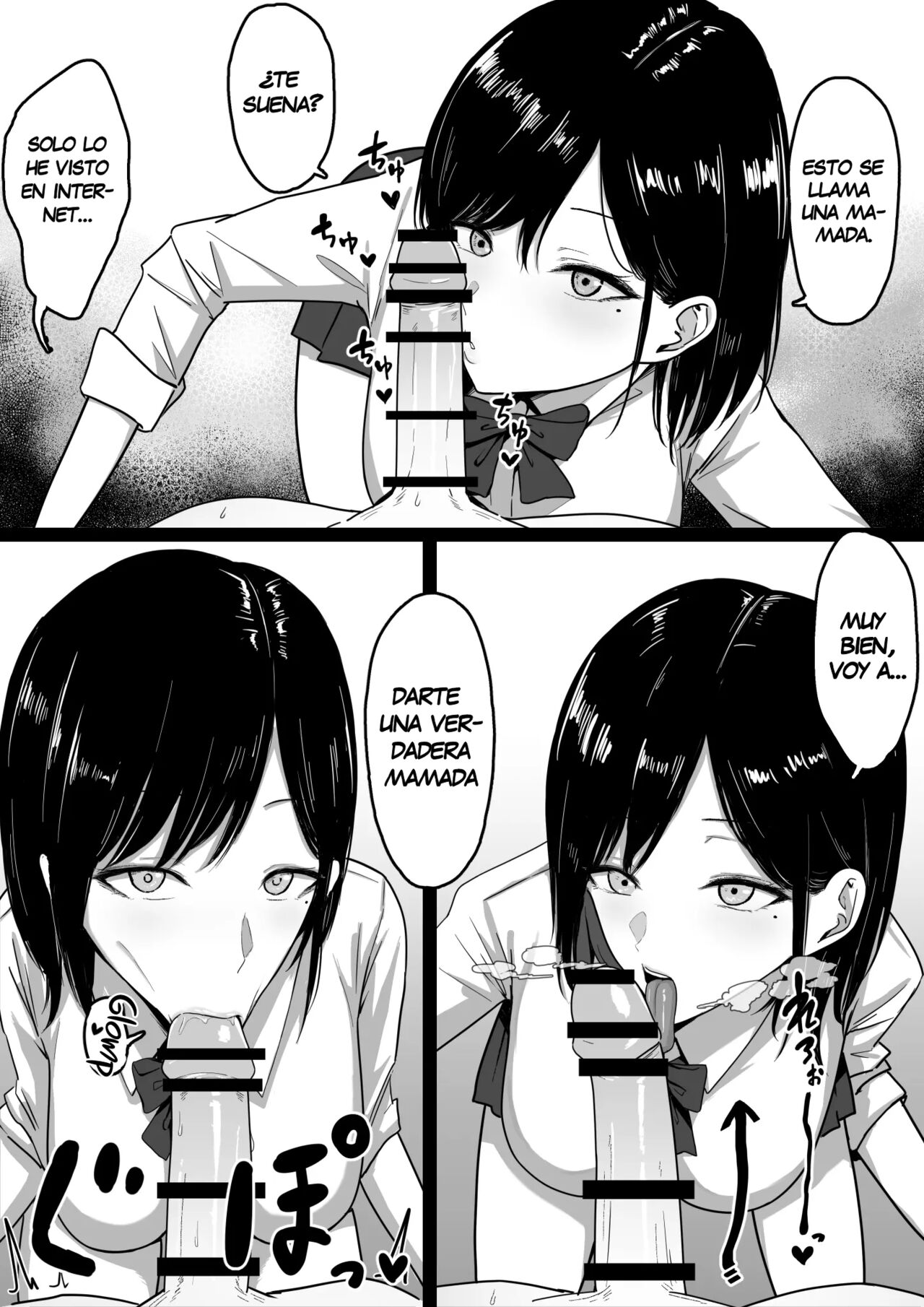 Dosukebe Enkou Gal no Naisho Ecchi | Una aventura sexual sigilosa con una zorra gyaru page 6 full