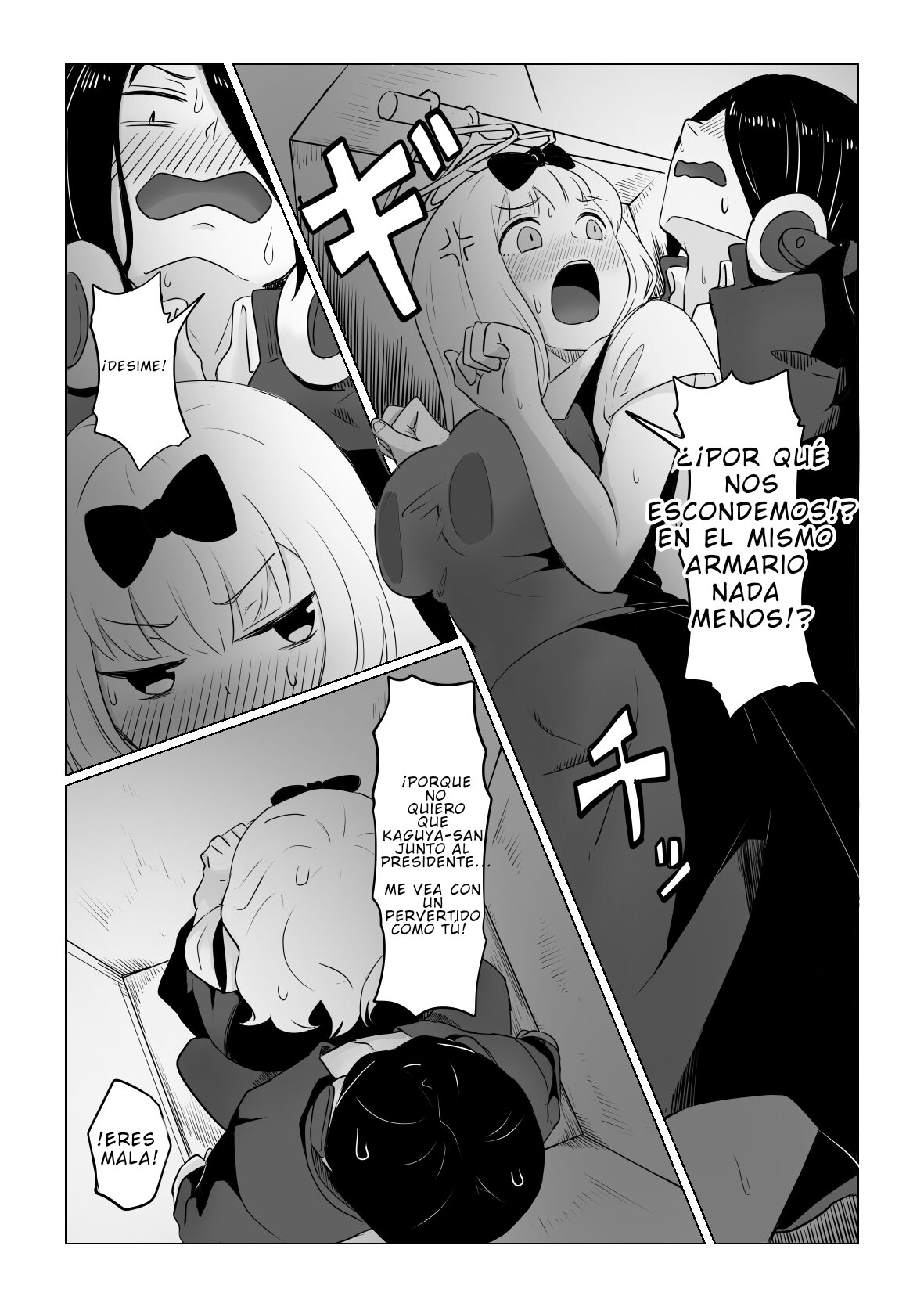 Close Quarters | !!Poca proximidad de dos Calenturientos!! page 6 full