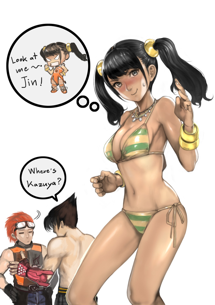 Ling Xiaoyu Char Collection page 3 full