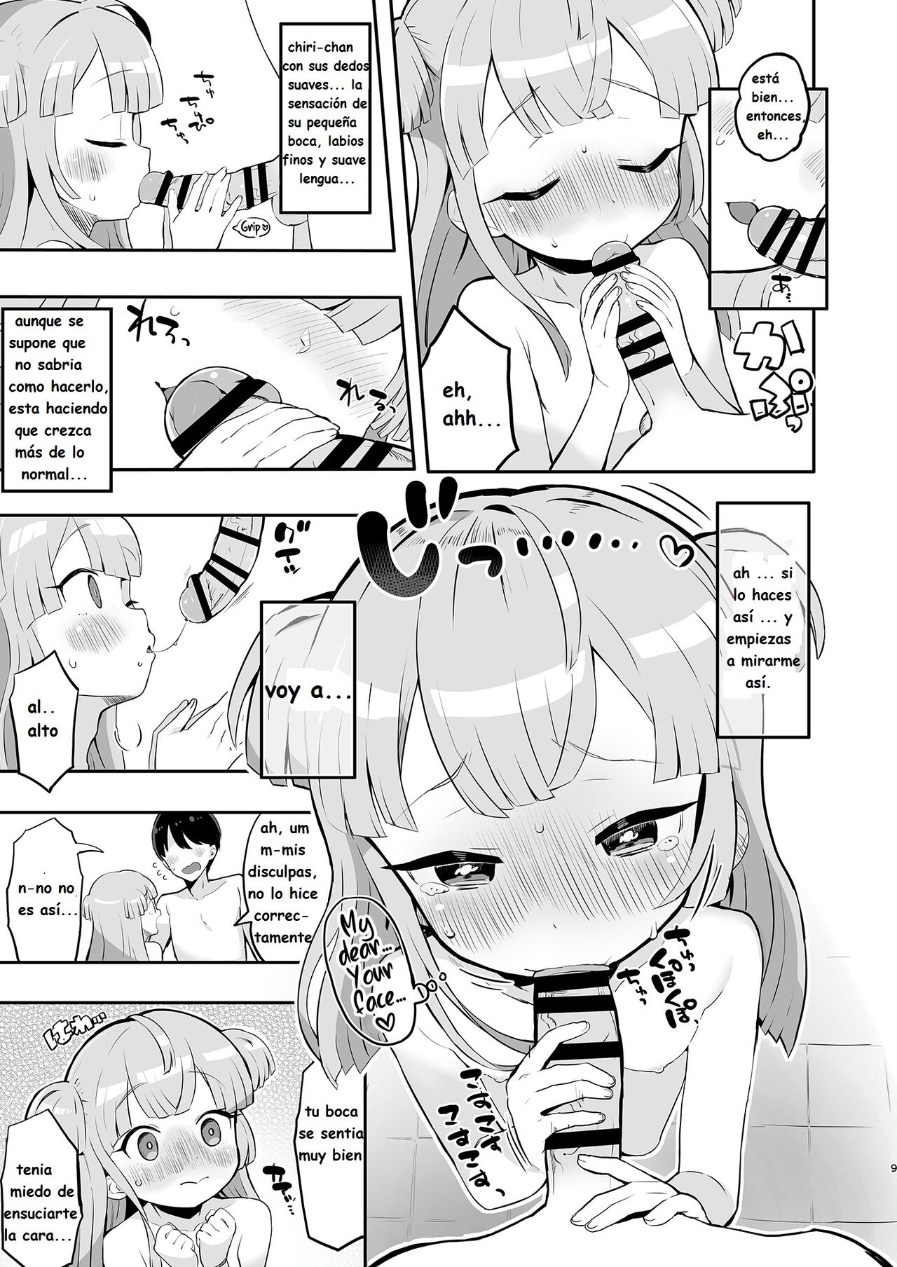 Tsukigawa Chiri to Konzen Ryokou page 9 full
