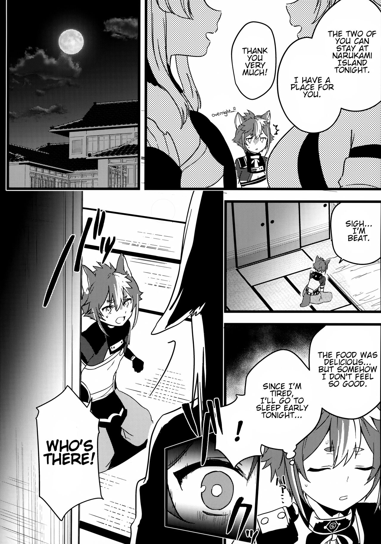 Inu to Kitsune ga Majiwaru Yoru ni | The Relationship Between The Dog And Fox In The Night page 5 full