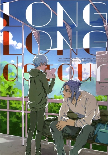 (SUPER26) [Donkou Villea (Satsuko)] LONG LONG detour (Kuroko no Basuke) cover