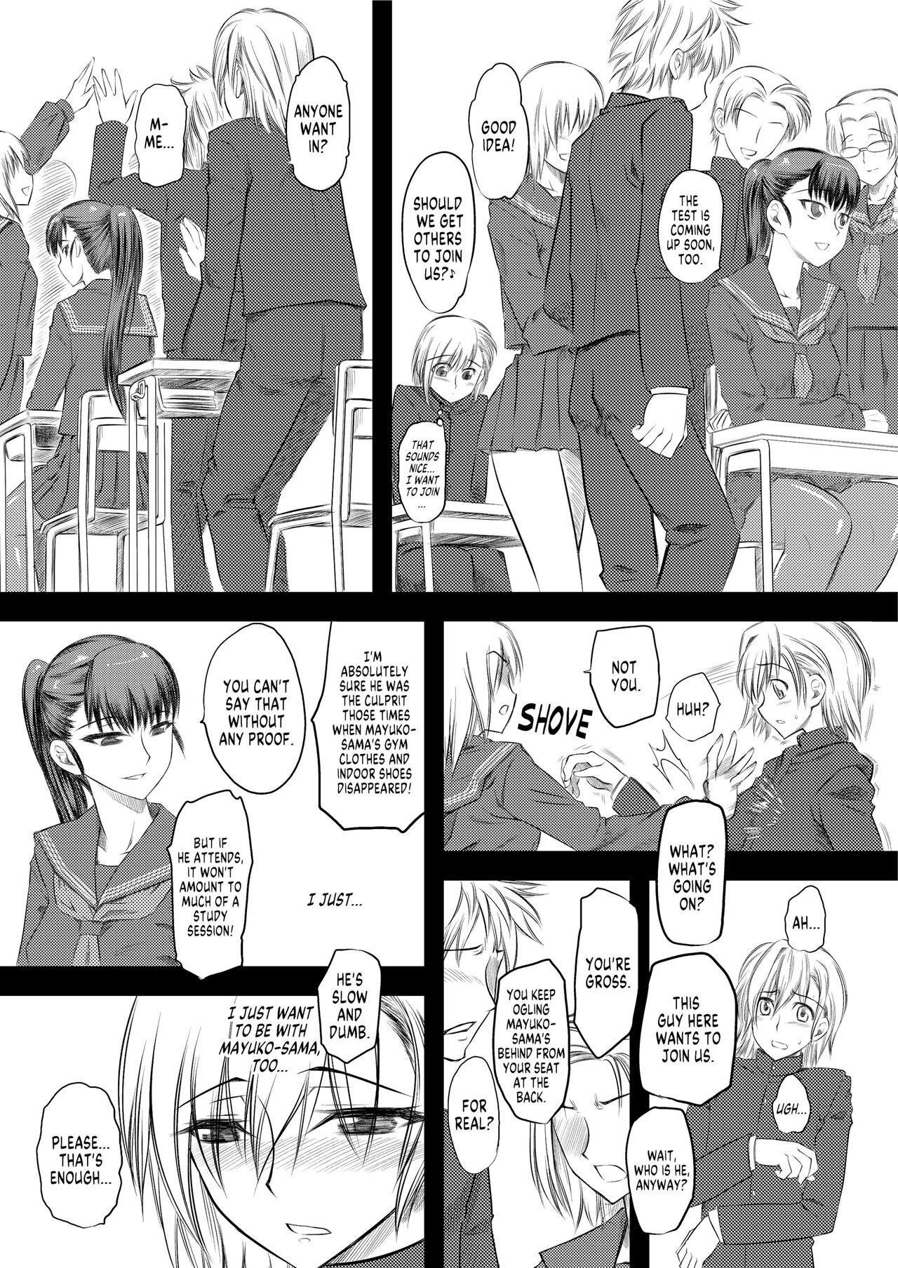 Naburi 1 page 12 full
