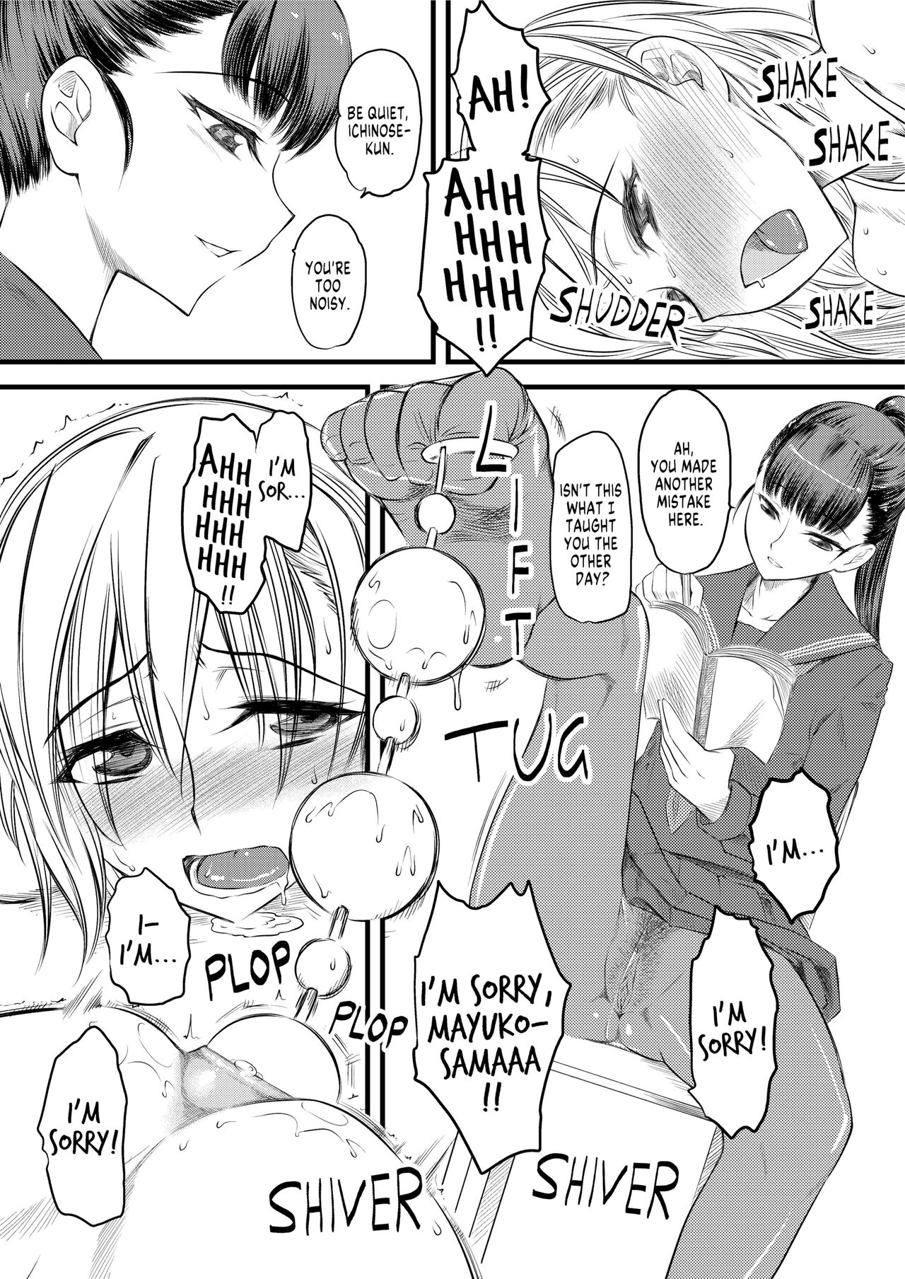 Naburi 1 page 3 full
