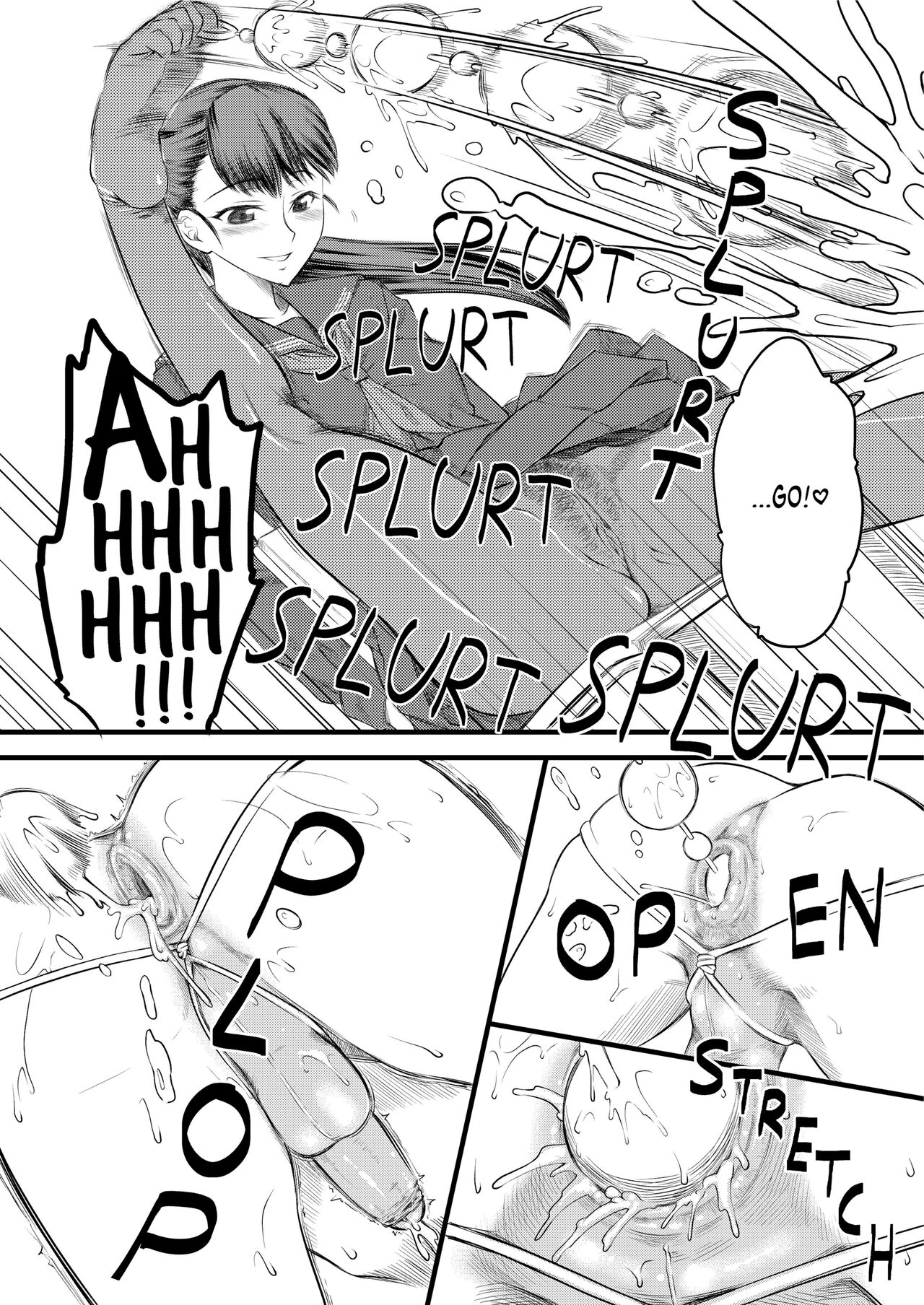 Naburi 1 page 5 full