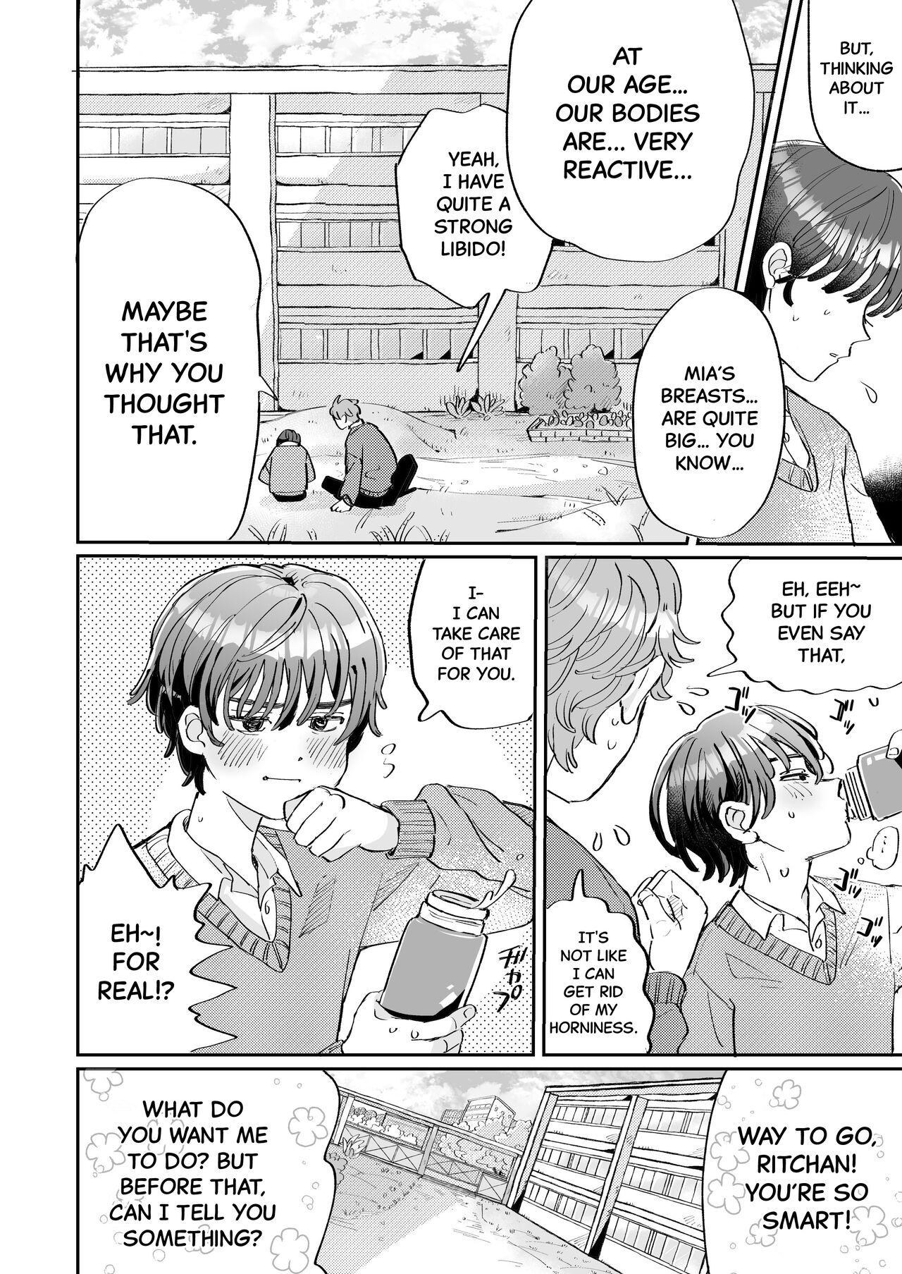 Seiyoku no Tsuyoi Zeme to Nandemo Shite Kureru Uke | A Top With Strong Libido And A Bottom Who Would Do Anything For Him. page 10 full