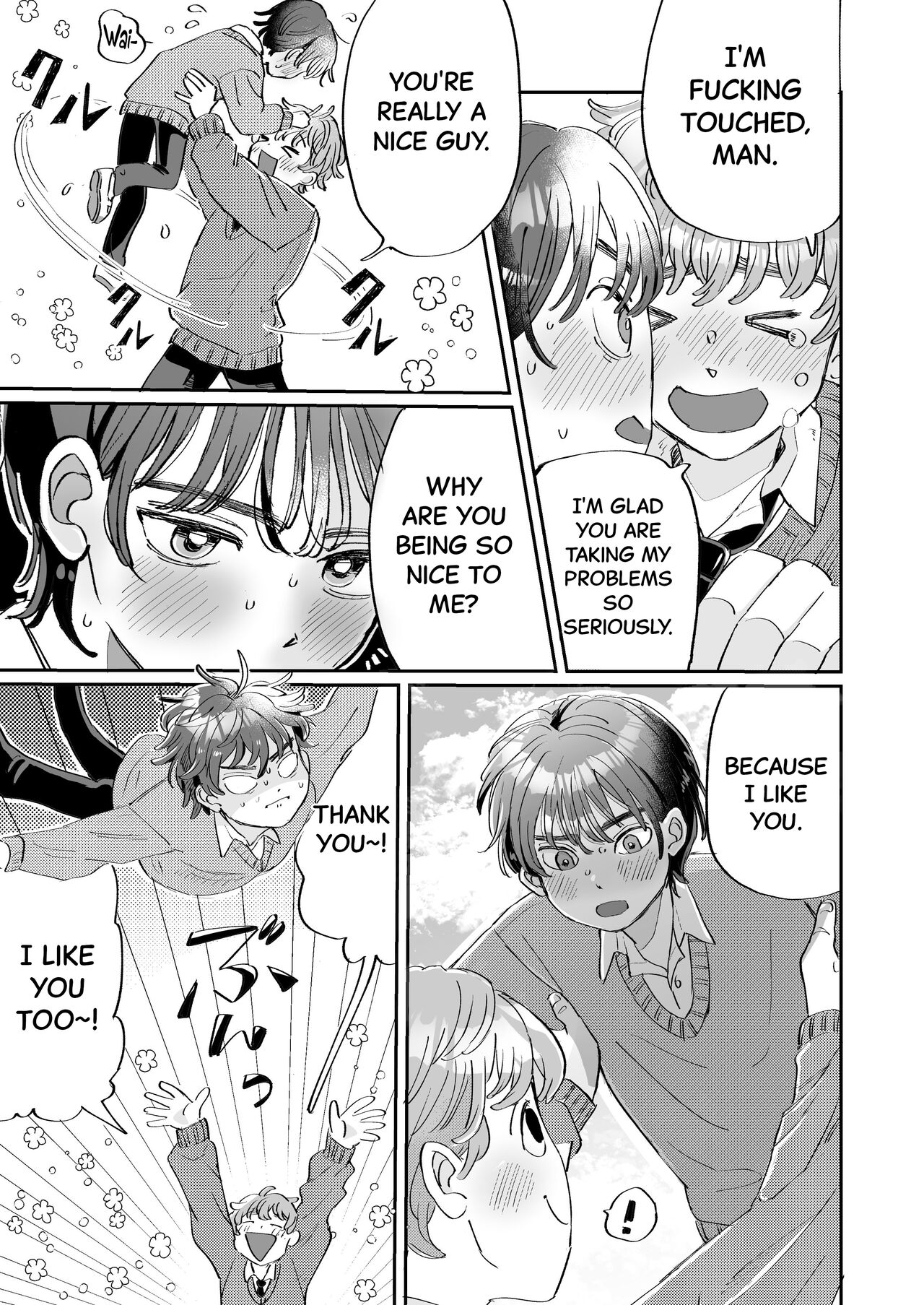 Seiyoku no Tsuyoi Zeme to Nandemo Shite Kureru Uke | A Top With Strong Libido And A Bottom Who Would Do Anything For Him. page 11 full