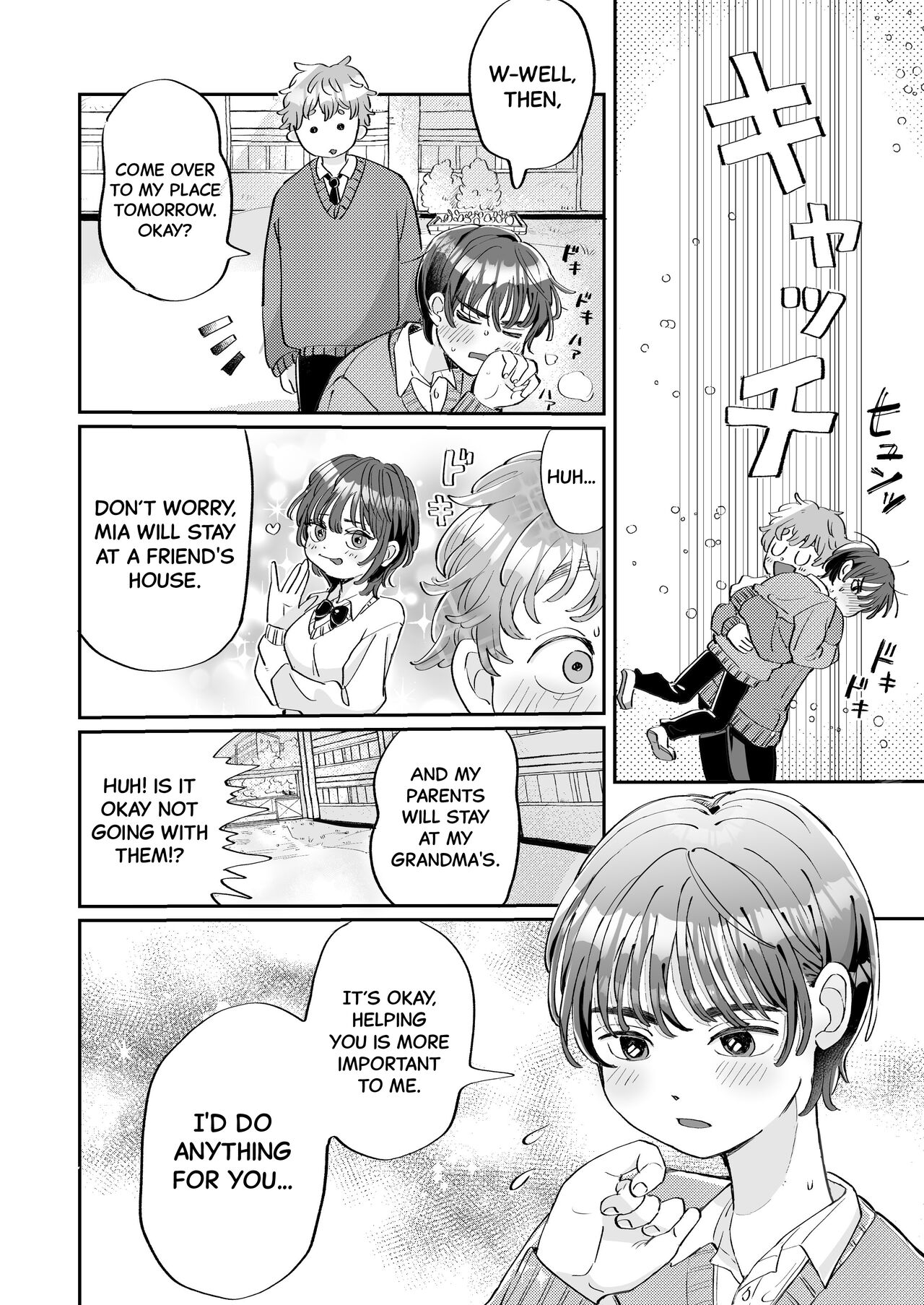Seiyoku no Tsuyoi Zeme to Nandemo Shite Kureru Uke | A Top With Strong Libido And A Bottom Who Would Do Anything For Him. page 12 full